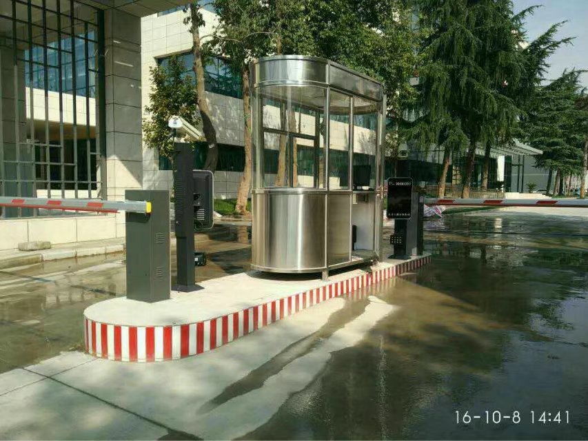 四平四平江苏南京市车牌识别